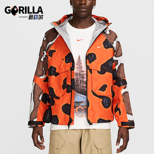 款 2025秋季 男士 休闲连帽满印时尚 819 Nike 外套FZ3253 耐克正品