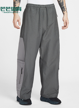 Nike/耐克正品2026春季款男士拼接运动经典松紧腰长裤IF1344-068