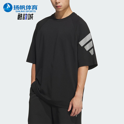 Adidas/阿迪达斯正品2025夏季款男士宽松透气休闲日常短袖KH1485