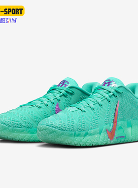 Nike/耐克正品Ja 3 12 Time EP男士缓震时尚稳固篮球鞋IQ6754-300