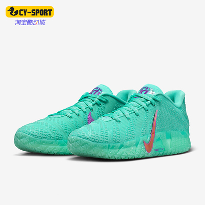Nike/耐克正品Ja 3 12 Time EP男士缓震时尚稳固篮球鞋IQ6754-300