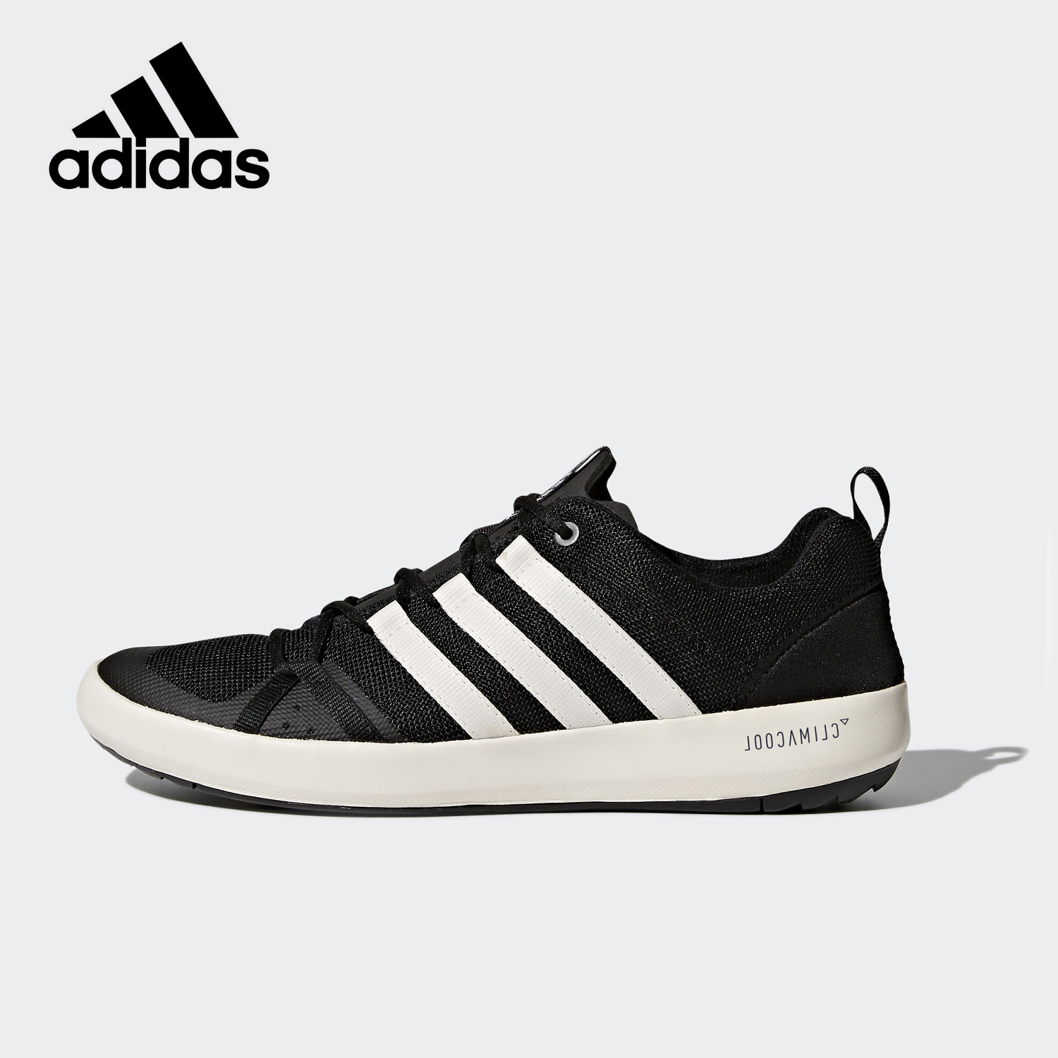 Adidas/阿迪达斯正品TERREX CC BOAT情侣户外系列休闲鞋CQ1725