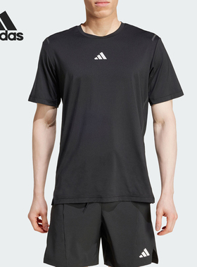 Adidas/阿迪达斯官方正品夏季新款男士运动健身短袖圆领T恤JD0196