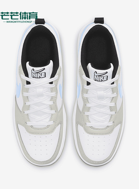 Nike/耐克正品新款GS女子大童时尚复古休闲板鞋CW1624-100