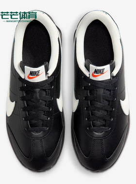 Nike/耐克正品Pacific Leather女士透气低帮日常运动鞋HV6430-003