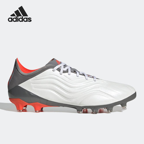 阿迪达斯软人造草坪男子足球鞋