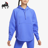 连帽针织宽松卫衣FB5226 Nike 413 FIT Prima女士经典 耐克正品 Dri