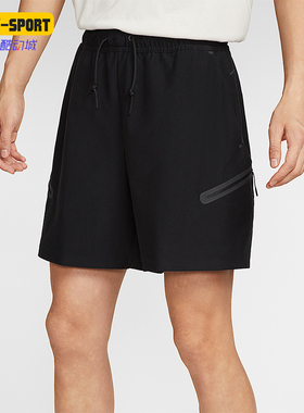 Nike/耐克正品Tech Shori男士运动宽松透气休闲短裤HV0964-010
