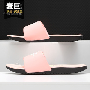 女子运动拖鞋 SLIDE Nike BQ7427 KAWA VDAY 耐克正品