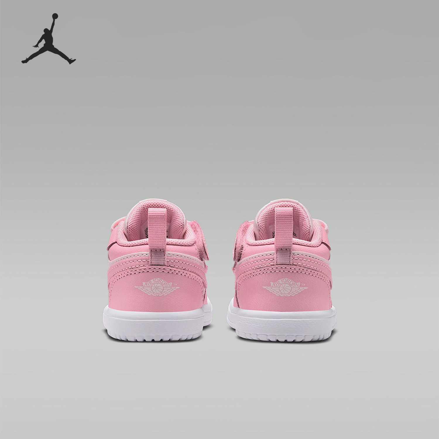 Nike/耐克官方正品Jordan 1 Low 婴童易穿脱缓震运动鞋DR9747-614,童鞋/婴儿鞋/亲子鞋,运动鞋,淘宝优惠券,粉丝福利购,淘宝优惠卷