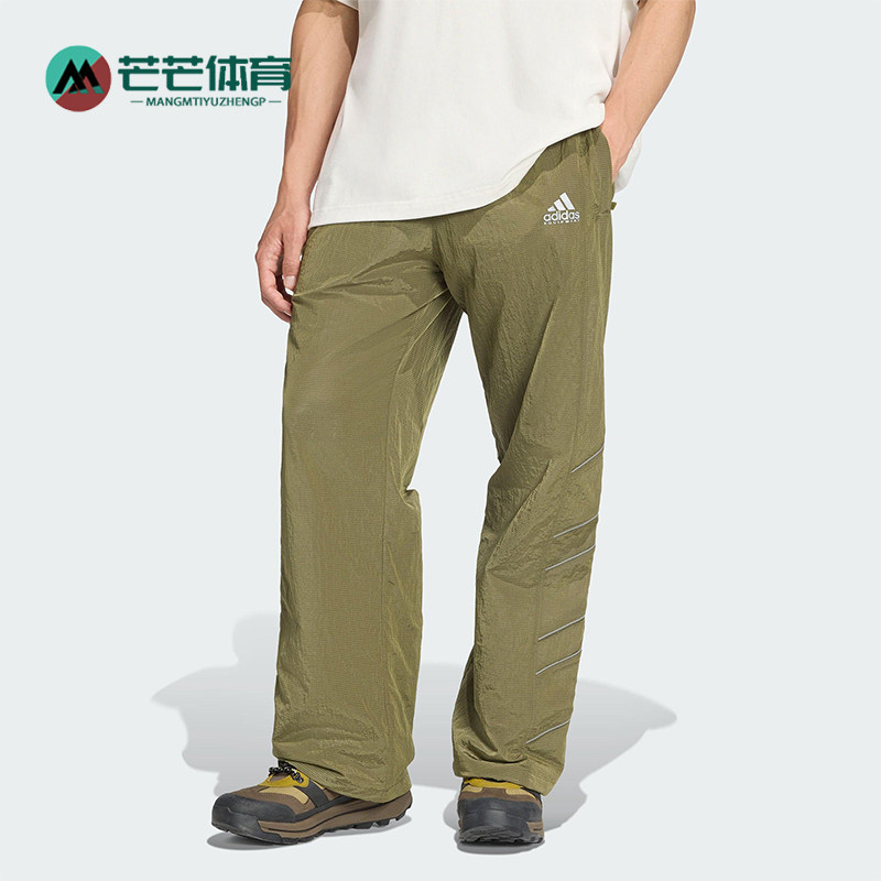 Adidas/阿迪达斯正品2025男士休闲经典足球风宽松训练长裤JX1456