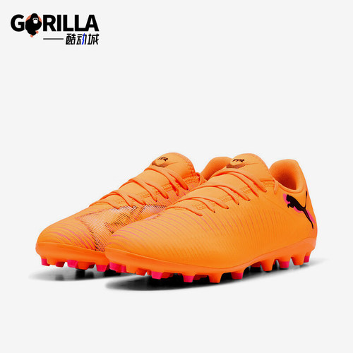 Puma/彪马正品FUTURE8Play新款男橙色贴合经典足球鞋108604-03