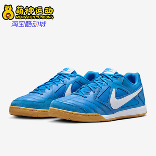 HQ6019 Nike 系带低帮耐磨休闲日常运动鞋 Gato男士 400 耐克正品