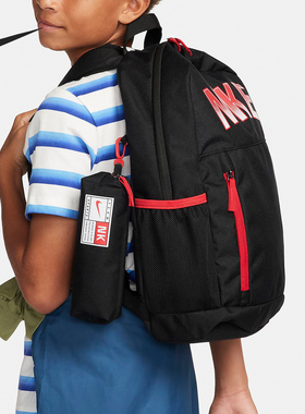 Nike/耐克官方正品新款儿童便携收纳休闲运动双肩背包FN0956-010