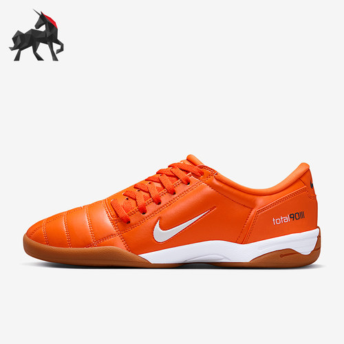 Nike/耐克正品T90 SP男士低帮耐磨运动经典缓震足球鞋HJ9351-800