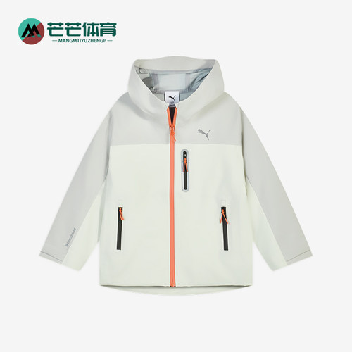 Puma/彪马正品冲锋衣防风拒水透湿拼色经典长袖夹克外套951086-01