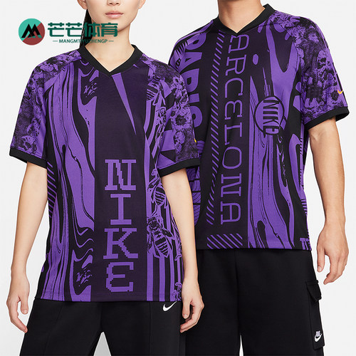 Nike/耐克正品夏季男女透气宽松复古时尚印花短袖T恤FN2394-011