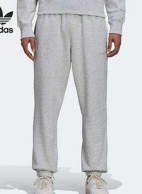 Adidas/阿迪达斯正品三叶草男女运动束脚简约休闲针织长裤H58331