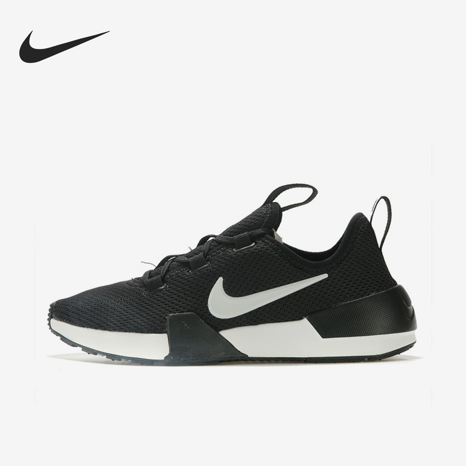 Nike/耐克正品 当季新款ASHIN MODERN 女子低帮休闲运动鞋 AJ8799