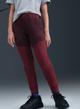 Nike/耐克官方正品Sportswear大童针织运动拼接长裤HV5869-653