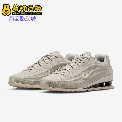 Nike/耐克正品2026春季款女士低帮系带经典减震休闲鞋HQ7540-004