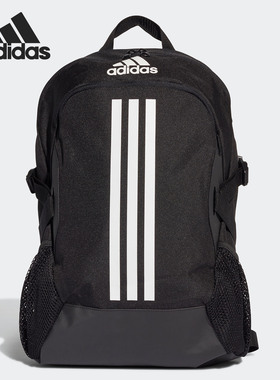 Adidas/阿迪达斯官方正品男女同款大容量运动训练双肩背包FI7968