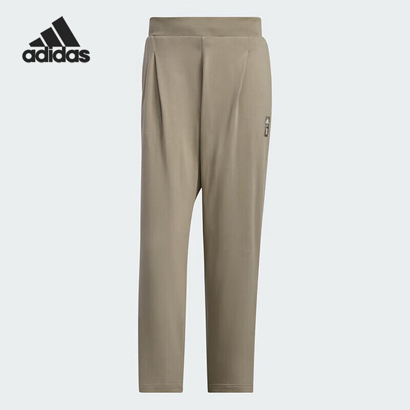 阿迪达斯男运动长裤JI8706