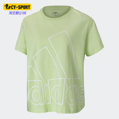 Adidas/阿迪达斯夏季短袖