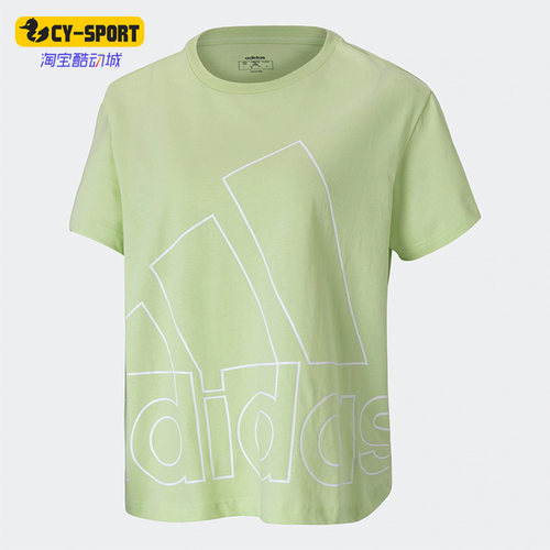 Adidas/阿迪达斯夏季短袖