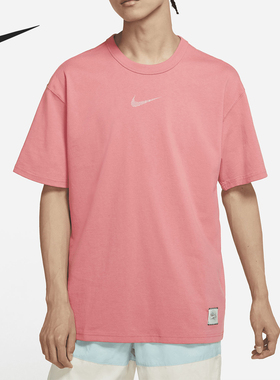 Nike/耐克官方正品运动男士轻盈透气亲肤休闲短袖T恤DM7899-603