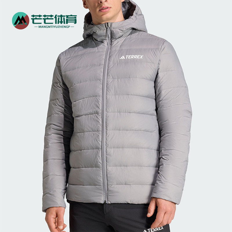 Adidas/阿迪达斯正品TERREX男士休闲保暖户外运动羽绒服KB2174