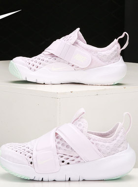 Nike/耐克正品Flex Advance 婴童小飞碟魔术贴运动童鞋DC9367-500