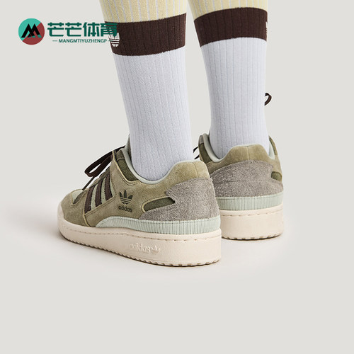 Adidas/阿迪达斯正品三叶草男女休闲低帮系带耐磨运动板鞋KH7664