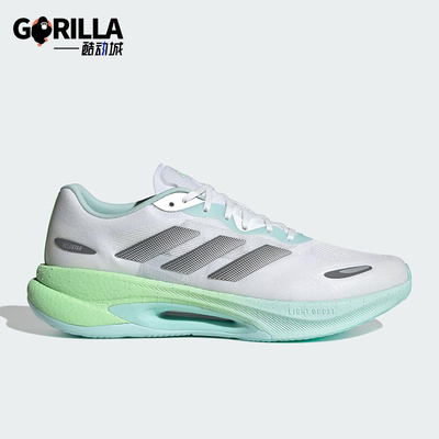 Adidas/阿迪达斯正品VELOSTAR男女耐磨减震体侧运动跑步鞋KI6015