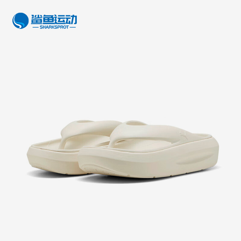 Puma/彪马正品2025夏季款女士日常轻便经典户外人字拖鞋400498-02