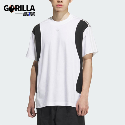Adidas/阿迪达斯正品三叶草男女圆领宽松拼接运动透气短袖KD1873