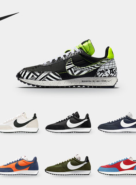 Nike/耐克正品Air Tailwind 79 OG 男子运动鞋 487754-800