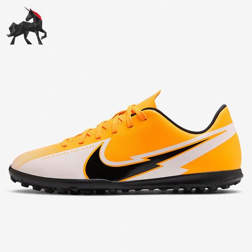 nike/耐克正品2020足球鞋