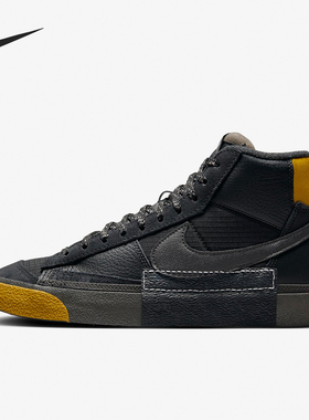 Nike/耐克正品Blazer Pro Club男士经典高帮轻便板鞋FB8891-001