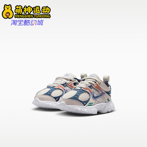Nike/耐克正品V5 RNR婴童复古舒适轻盈经典休闲鞋IR2104-001