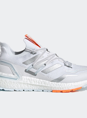 Adidas/阿迪达斯正品 ULTRABOOST 20 LAB 男女跑步运动鞋 H03050