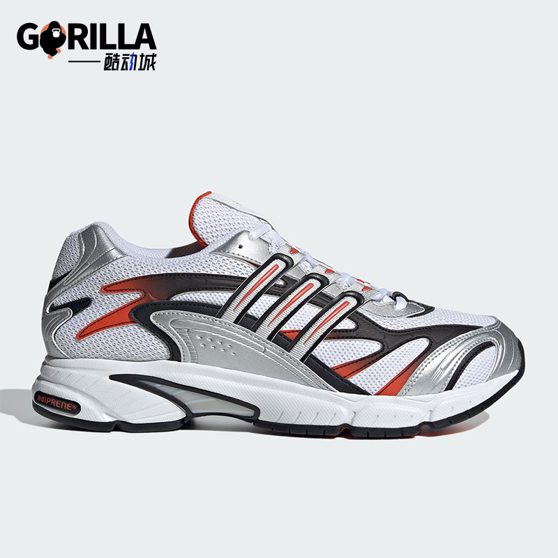 Adidas/阿迪达斯正品TEMPER RUN 2男女款千禧风跑步鞋JI4642