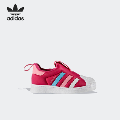 adidas阿迪达斯正品2020新款童鞋