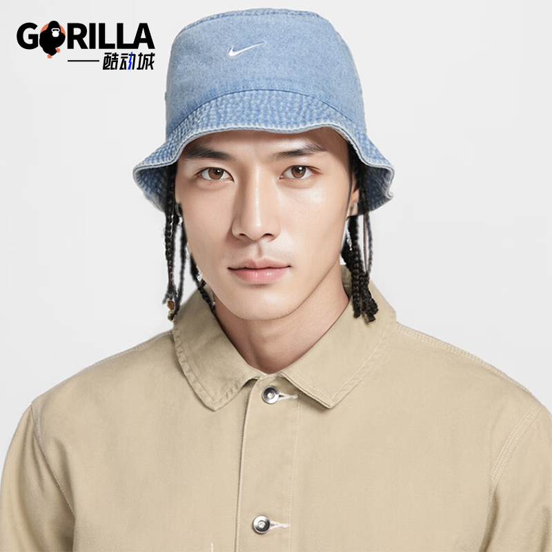 耐克男女透气休闲渔夫帽