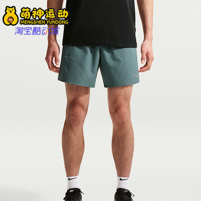 Nike/耐克正品Stride Dri-FIT 男士经典二合一跑步短裤IF2037-382