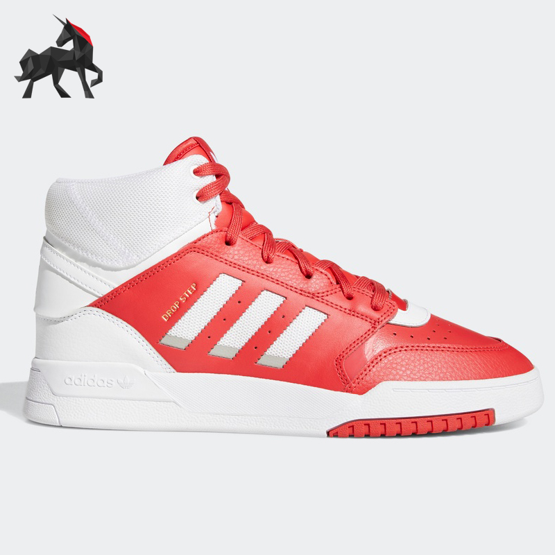 阿迪达斯男女中帮耐磨运动板鞋