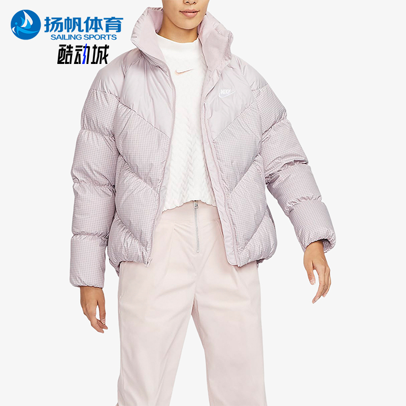 耐克正品女子防风保暖羽绒服