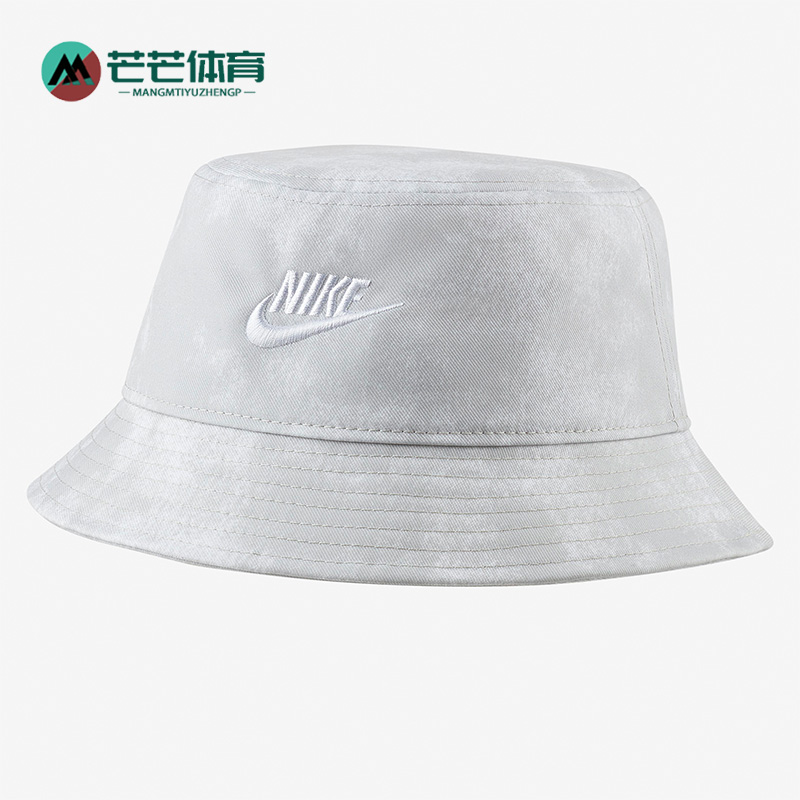 耐克男女休闲运动渔夫帽