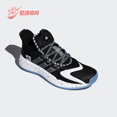 篮球鞋 Adidas FX9238 款 男女实战运动减震时尚 阿迪达斯正品 四季