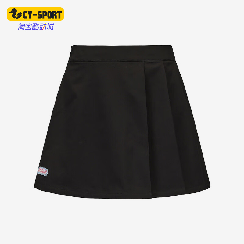 Puma/彪马正品2025夏季款女士运动宽松侧边经典褶皱短裙633122-01
